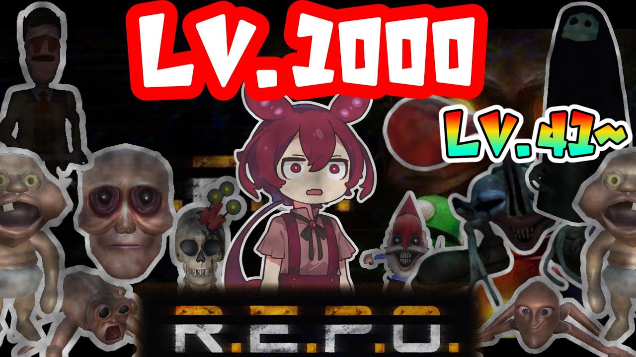 【R.E.P.O.】【Level.41～】1000レベル目指してソロREPO 【VOICEVOX】【あんこもん】【ずんだもん】