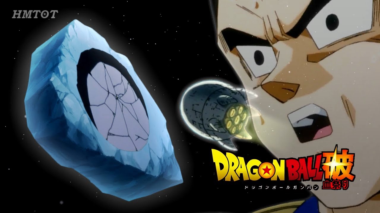 もしも新惑星ベジータが岩盤だったら