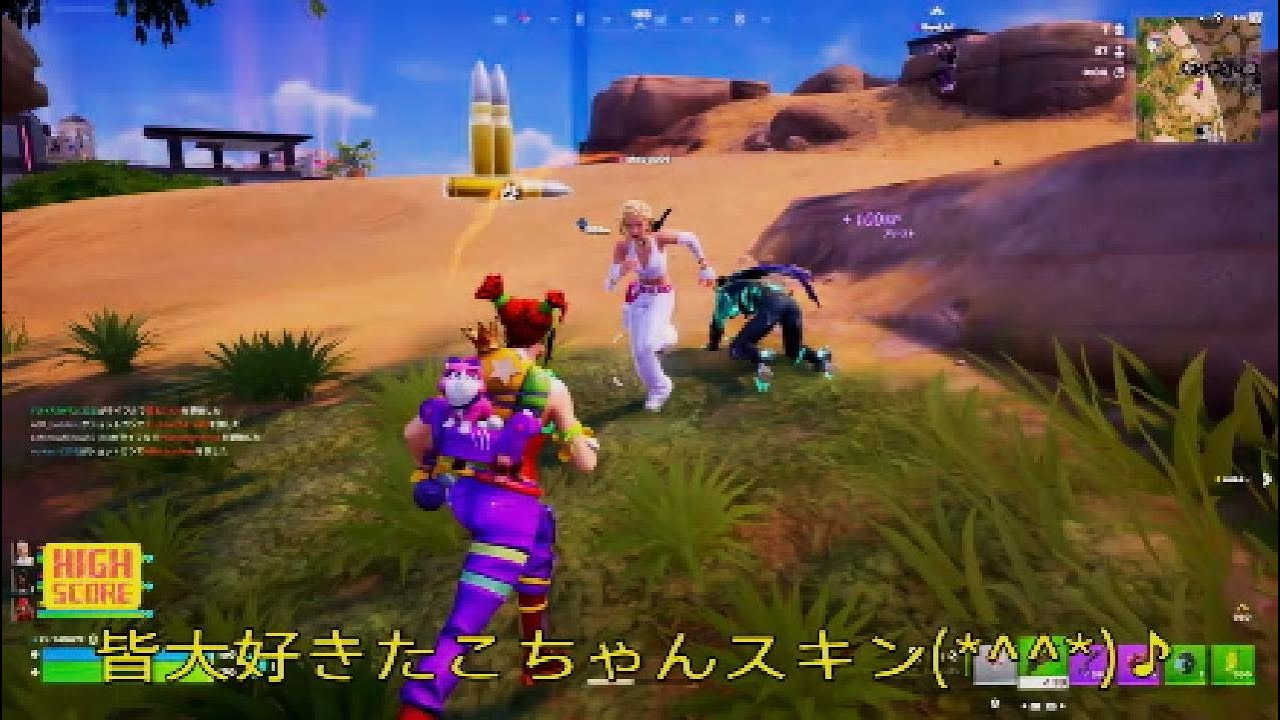 ビクロイ生活1142回目より：皆大好きたこちゃん🐙🍊🐶スキン🎵ＩＧＬにリフレッシュに色々担当スーパーたこちゃん爆誕😆の回