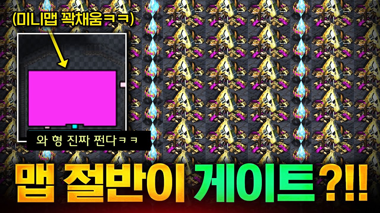 70게이트에서 뽑기만 했는데, 상대가 하나 둘 쓰러져요
