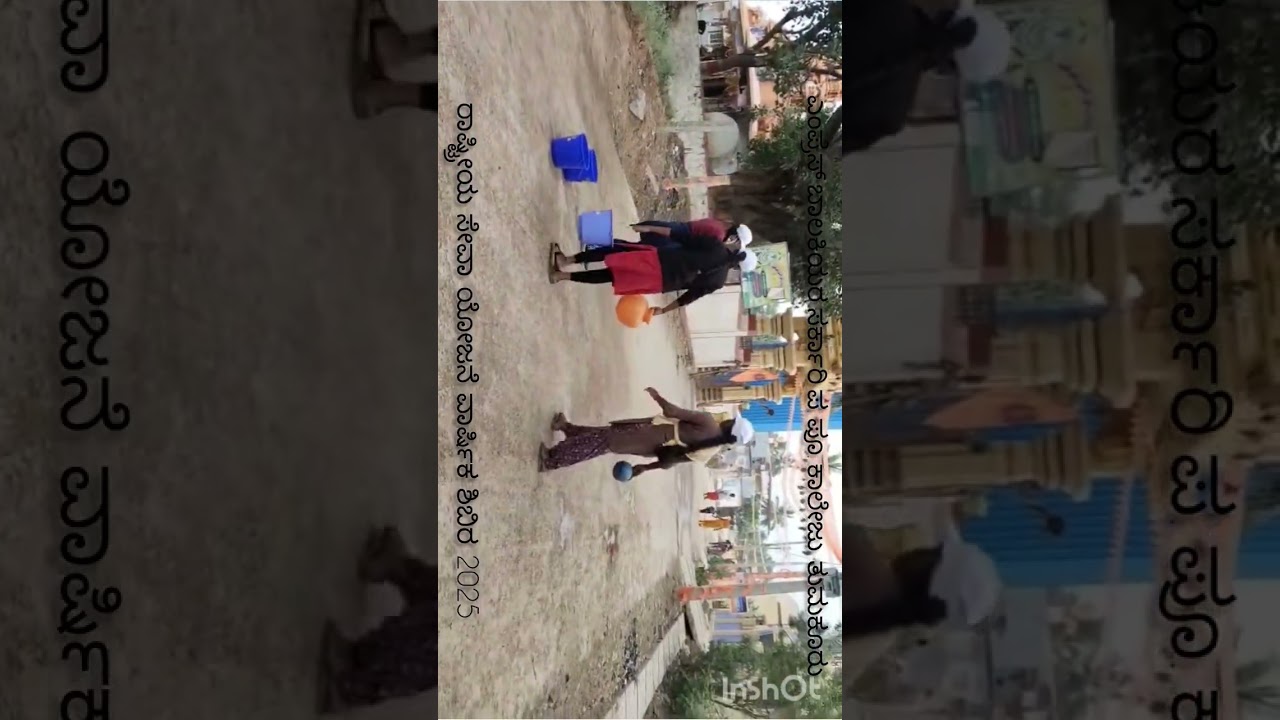 NSS Special Camp 2025