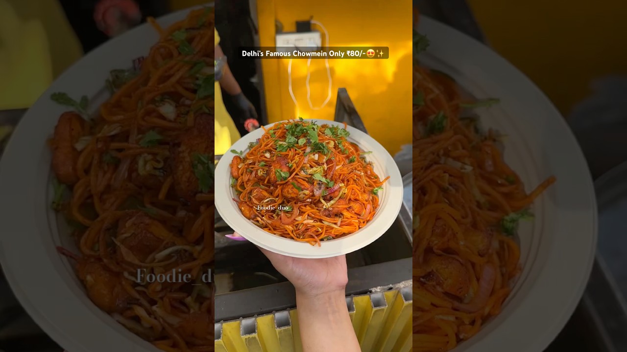 Desi Chowmein only ₹80/-😍✨ | #shorts #chowmein #chowchow #recipe #indianstreetfood #viral #short