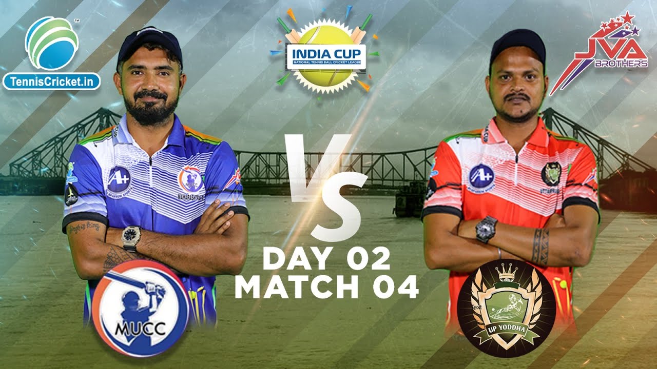 Maharashtra B V/S Uttar Pradesh | India Cup 2024 | Day 2