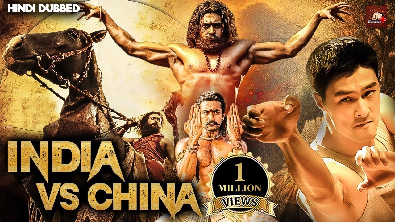 India vs China Hindi Dubbed Full Movie | Indian Ancient Martial Arts Action Movie|South Action Movie