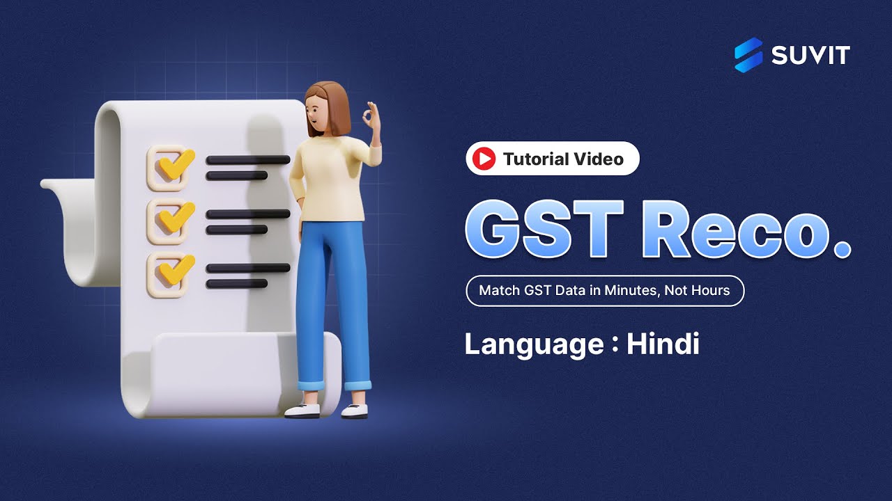 GST Reconciliation in Suvit