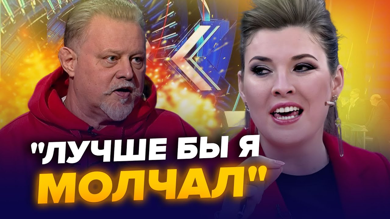 😳В эфире РосТБ несется КИПИШ! Экспертов разрывает на Первом канале / ЦИМБАЛЮК & КАЗАНСКИЙ | Лучшее