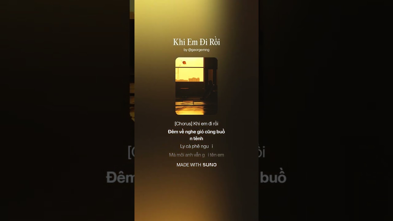 Khi Em Đi Rồi
