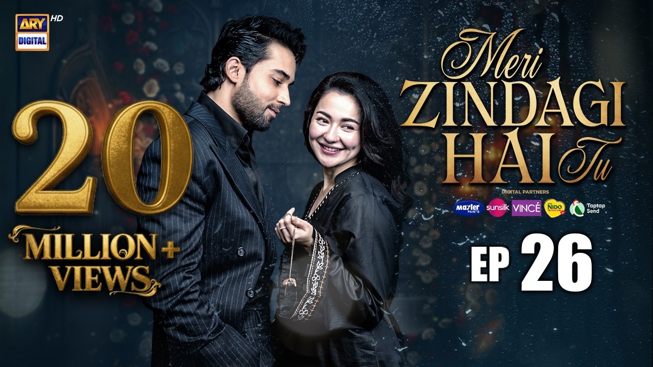 Meri Zindagi Hai Tu Episode 26 | 31 JAN 2026 | Hania Aamir | Bilal Abbas | ARY Digital Drama