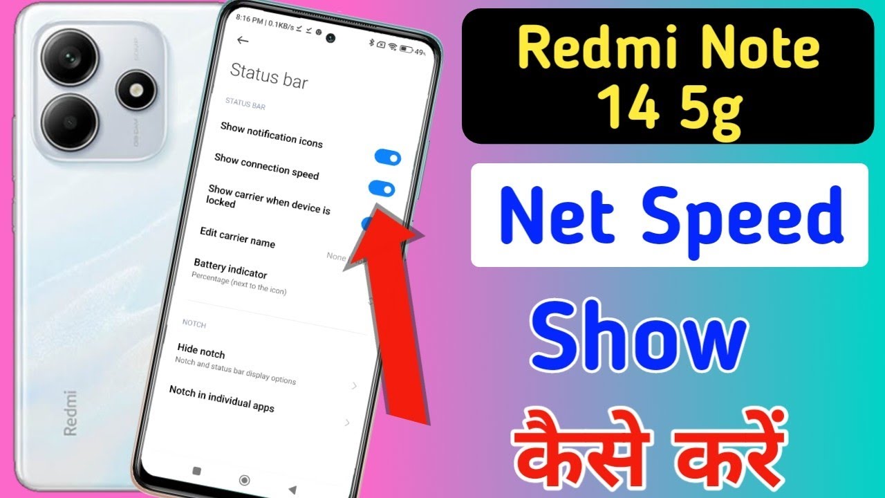 Redmi note 14 5g net speed show/Redmi note 14 5g me net speed kaise dekhe/5g network setting