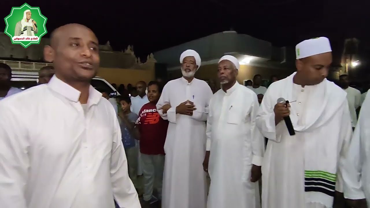 صلاة الله والتسليم جمعا - قرية الدكة ٢٧ - ٧ -  ٢٠٢٢  بمناسبة عقد قران الأخ عبدالله الدسوقى
