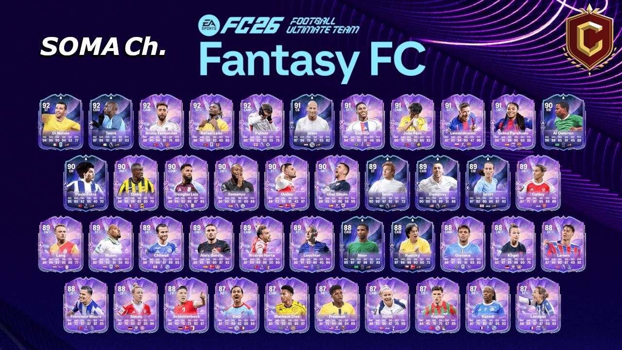 【EA SPORTS FC™ 26】シーズン5『パスの弱体化でクロスが覇権を握る』【ULTIMATE TEAM】#93
