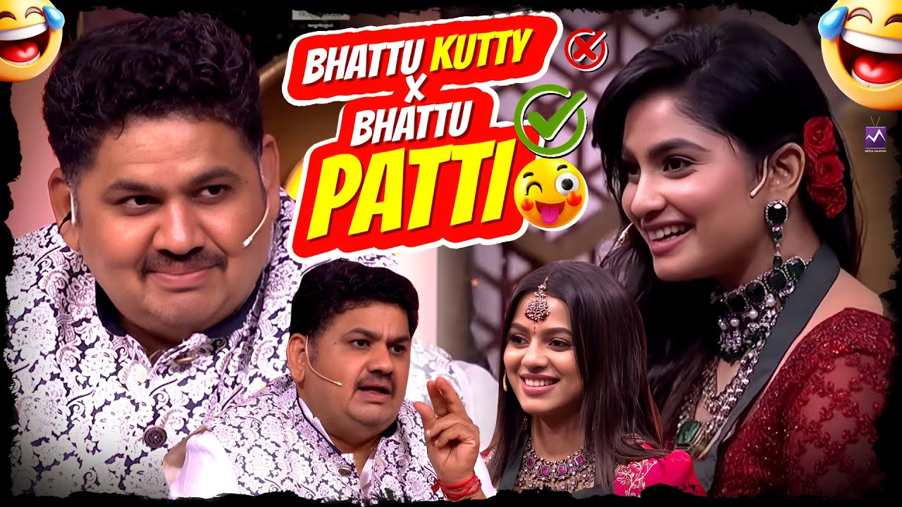 Bhattu Kutty❌ Bhattu Patti✅😂 | Media Masons