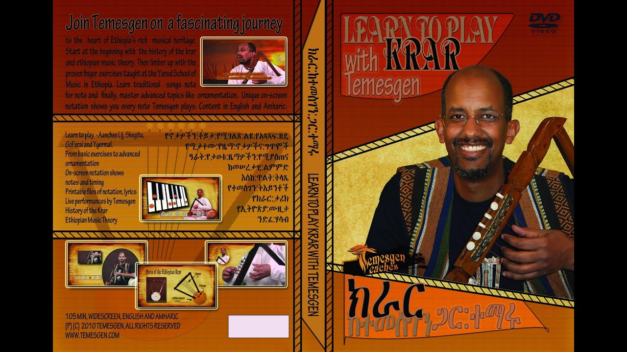 Introduction   Learn To Play Krar with Temesgen