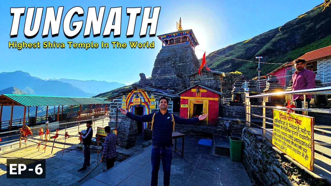 Tungnath Temple : Highest Shiva Temple In World | Chopta Tungnath Chandrashila Trek | Vikram Xplorer