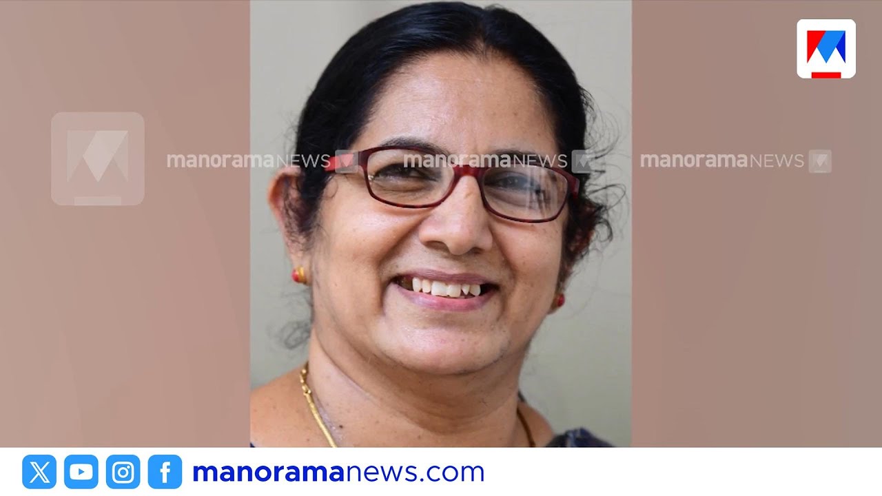 കൊയിലാണ്ടി എംഎൽഎ കാനത്തിൽ ജമീലയുടെ കബറടക്കം ചൊവ്വാഴ്ച | Kanathil Jameela