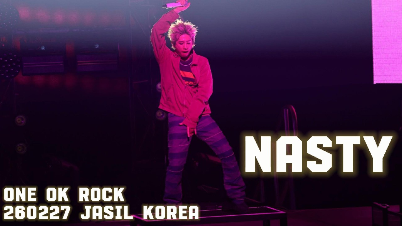 260227 원오크락 디톡스 내한콘 nasty
