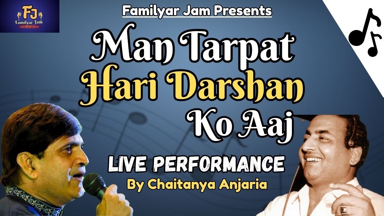 🔴🎤LIVE PERFORMANCE: Man Tarpat Hari Darshan Ko Aaj | Rafi Sahab's Ultimate Song | Baiju Bawra