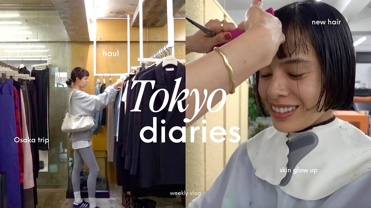 【整える1週間】髪バッサリ、美容レーザー、春服、そして大阪旅🌷大人のご褒美vlog