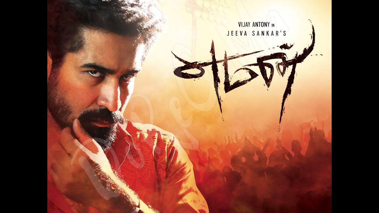 Yaman Movie | Director Jeeva Shankar | Interview | Vijay Antony | Miya George | Captain Tv