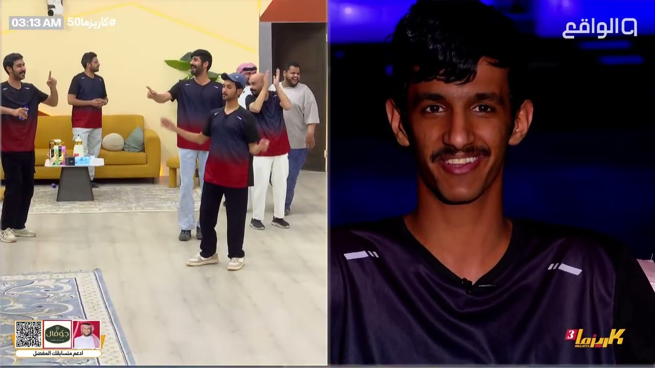 وصله طربية مع محمد ال راجح و سعد ال مخفور و دخيل الله الحارثي برعاية زعل ساري ! #كاريزما50