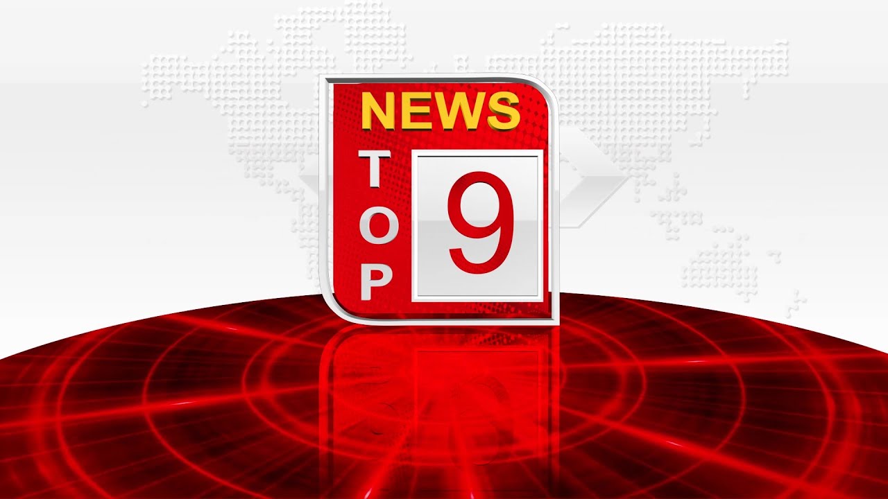 News Top 9 : Today's Top News - VSB TV (11-12-2020)