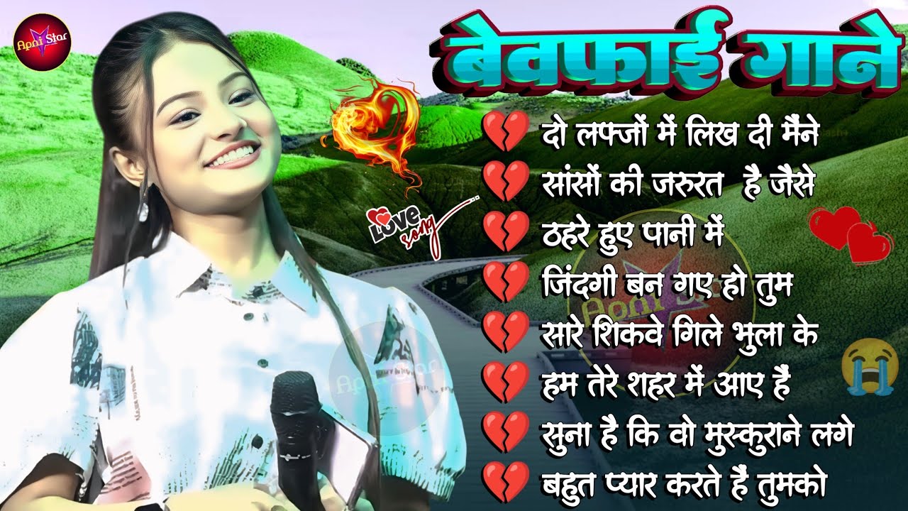 💘 Durga Boss | Purane Hindi Gaane 90s Special Songs | Evergreen Sad Romantic Jukebox ❤️🎶