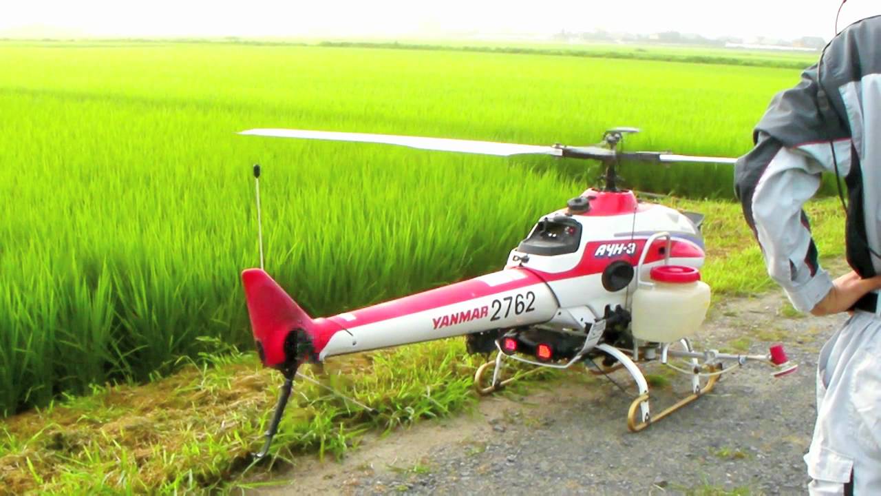 ヤンマー無人ヘリ　yanmar AYH-3,landing and takeoff of the helicopter