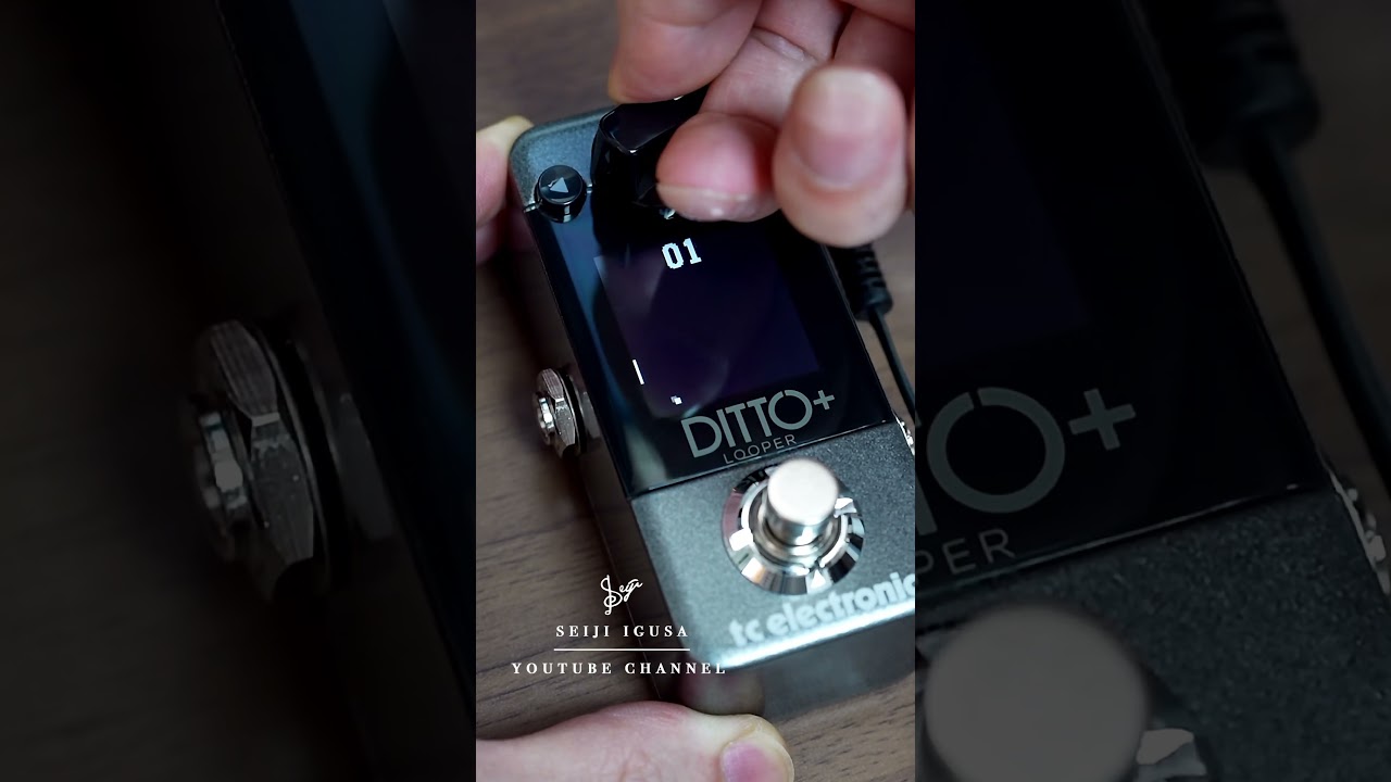 Gaming Guitar Pedals 🎮