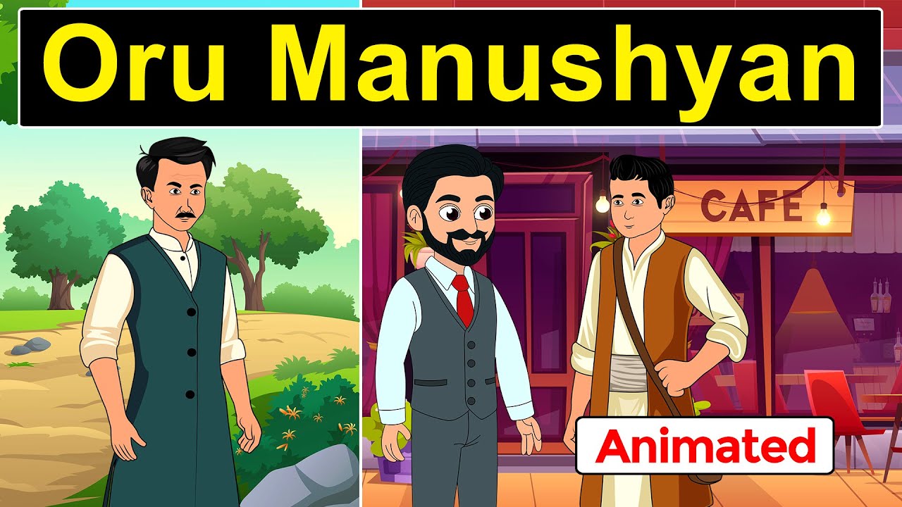 Oru Manushyan 1st puc English | explanation | animation | Summary
