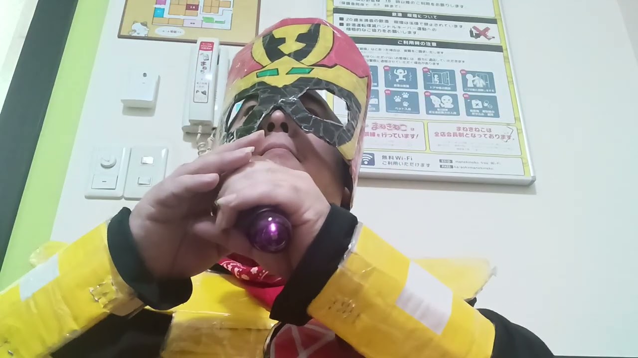 クール🆒②