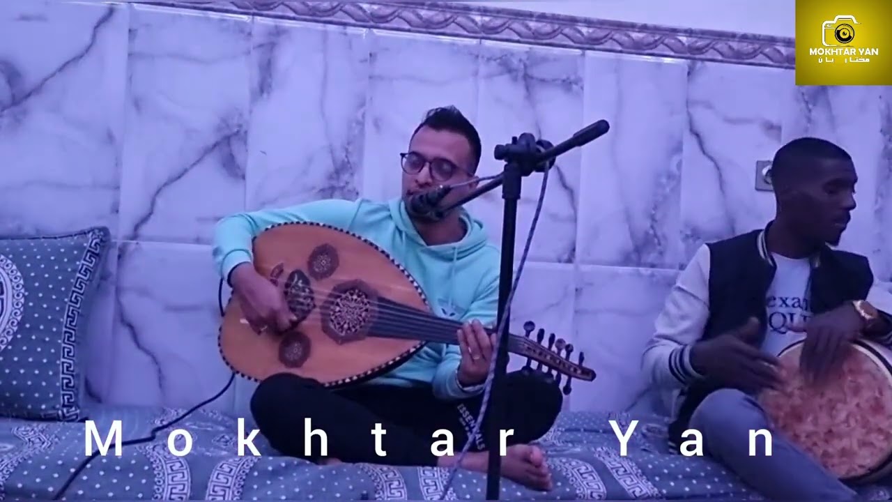 الفنان المتألق صالح سنجل🎻 في اغنية (هدا شحال ماسولتي فيا) جلسة فنية فالقمة 🥰 تابع للأخير 😍😍 🎧