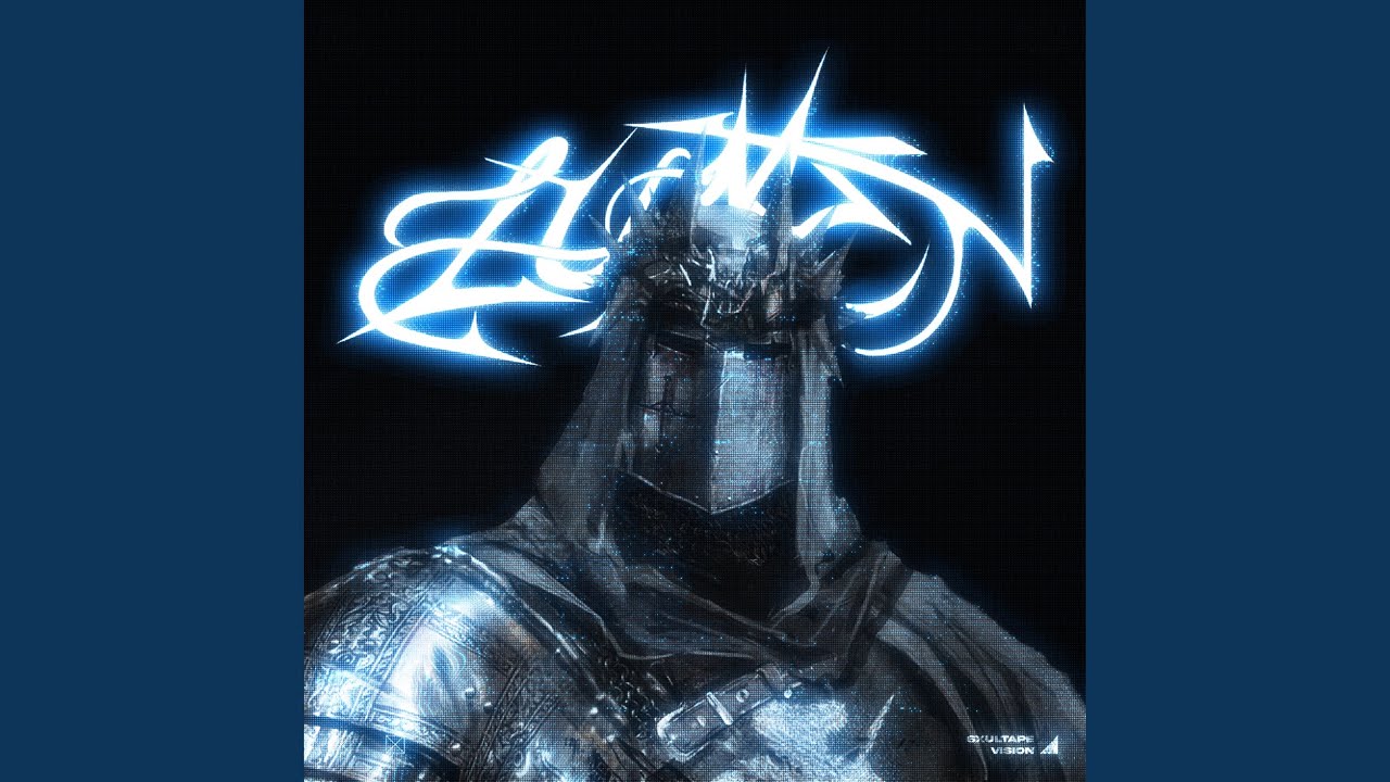lumen