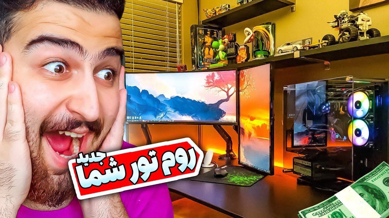 اتاق های گیمینگ خفن شما 😍💵 باباش همه کنسولا رو واسش خریده