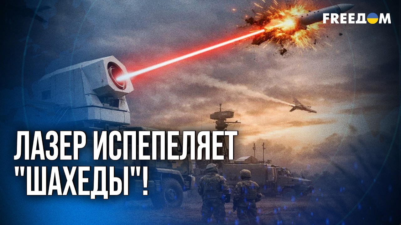 ⚡СМОТРИТЕ! Возможности ВСУ по зачистке боевиков стремительно расширяются
