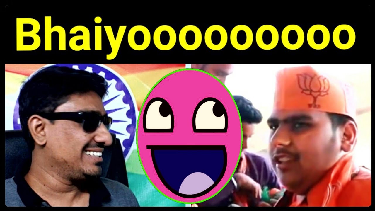 😃😃😃 BJP Fails to sing Vande Mataram | The Lallantop | Jan Gan Man | Andh Bhakt Roast