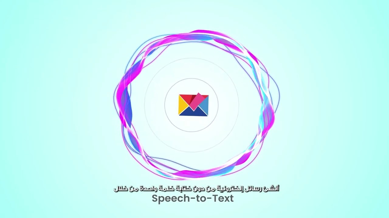 ONPASSIVE Upgrade Your Digital Experience- OMAIL