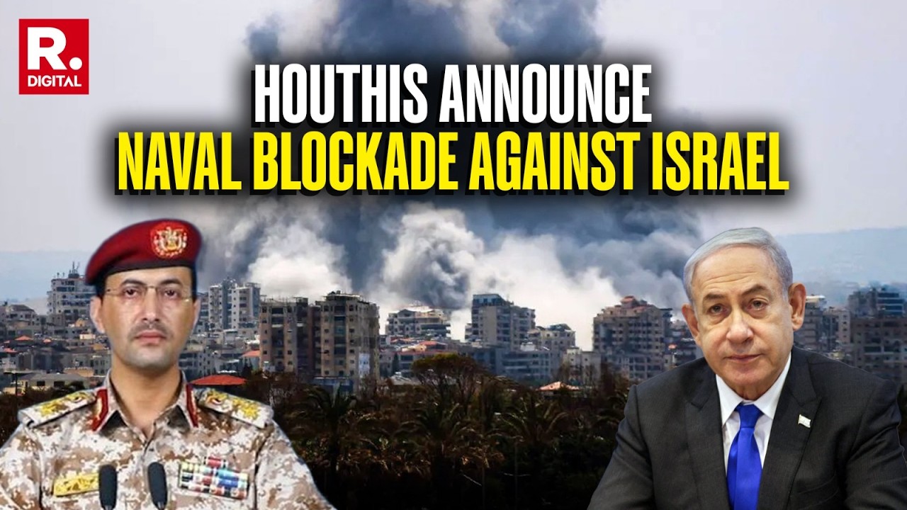 Israel-Iran War: Yemen Forces Announce Naval Blockade In Red Sea, Launch Missiles At Israeli Targets