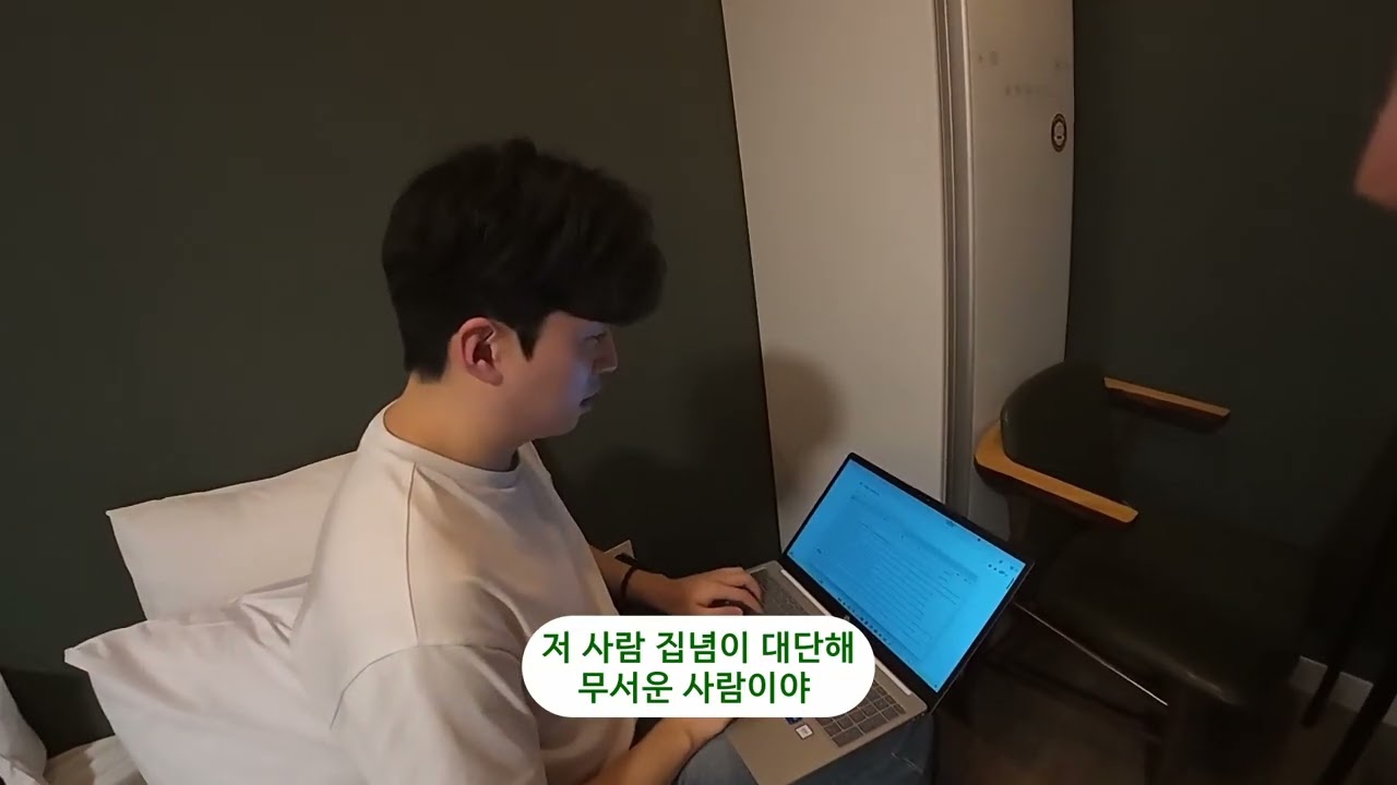 미국여행 준비