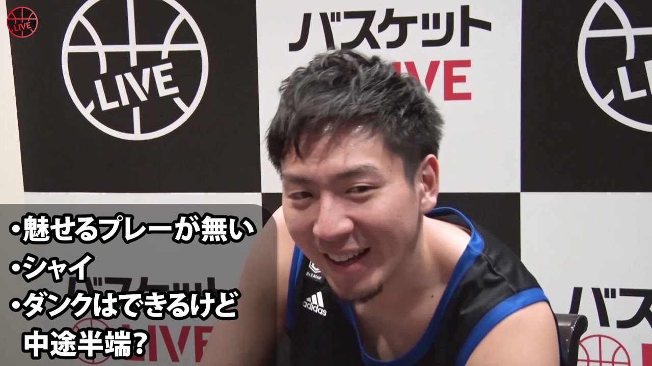 【俺のALLSTAR】選手が選ぶドリームチーム 比江島慎 編