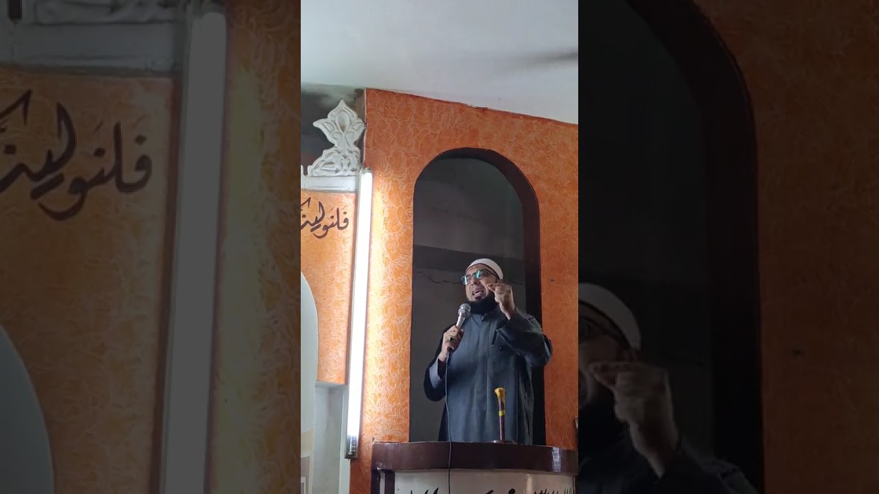 سعادة البشرية بكلام رب البرية