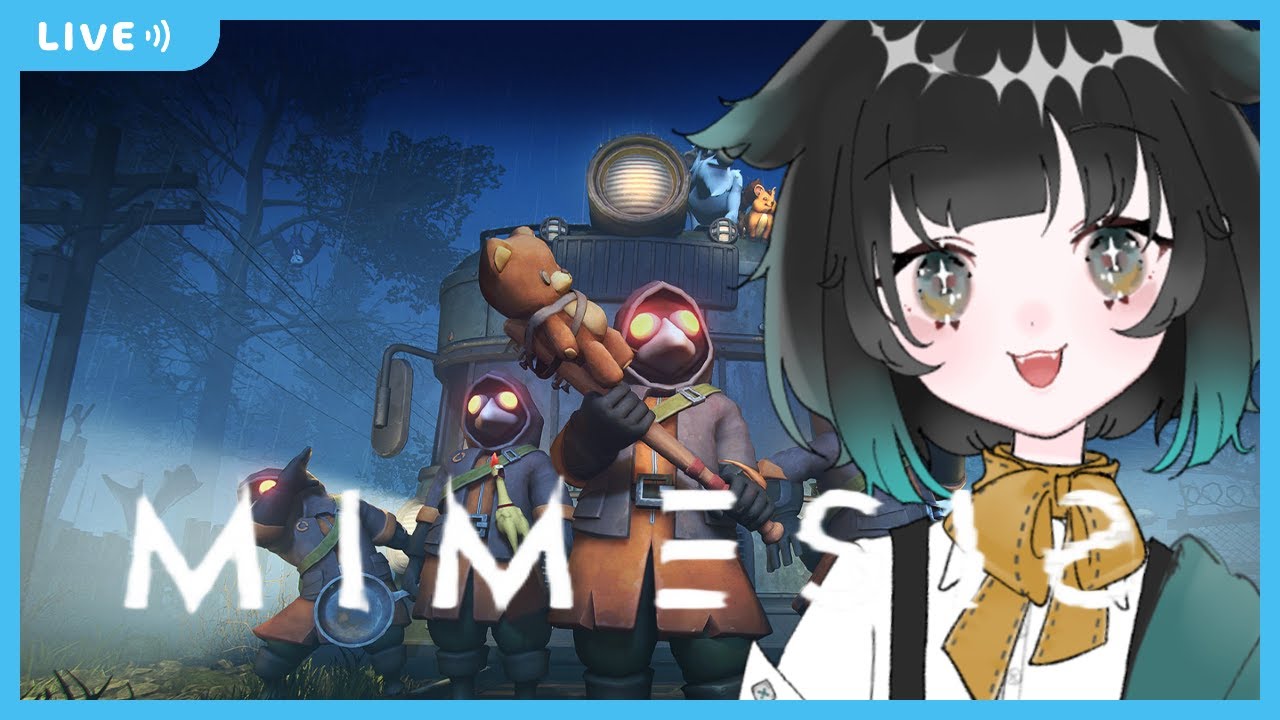 【MIMESIS】AIが味方の真似をしてくるらしい宝集めゲーム【コラボ配信】