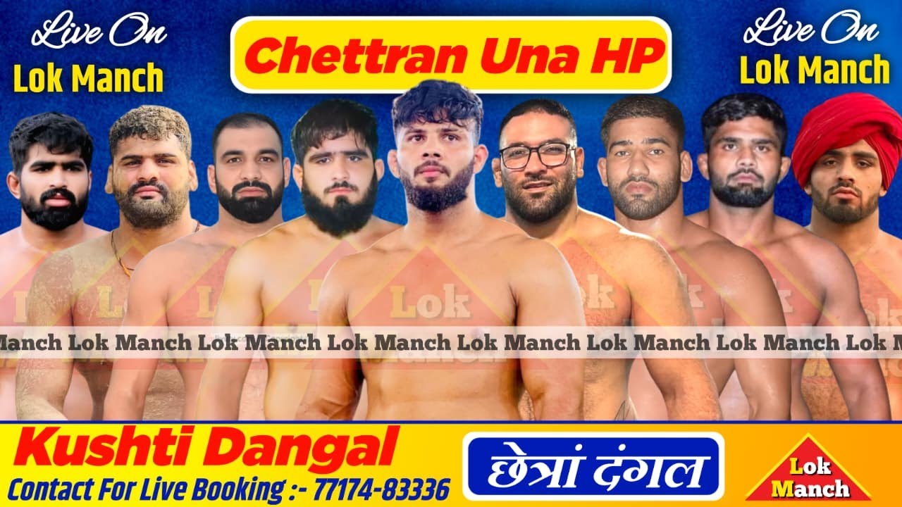 Live Sikandar Saikh vs Mirza Iran vs Umesh Mathura Kushti Dangal Chettran Una HP | Lok Manch