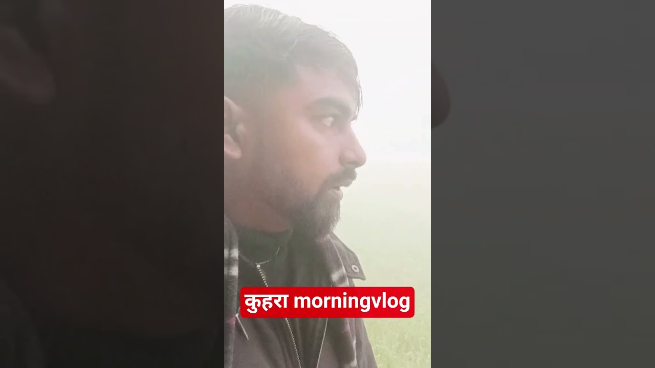Gaon ki zindagi, real struggle aur daily desi vibes 🌾Ye sirf vlog nahi, meri kahani hai ❤️Support