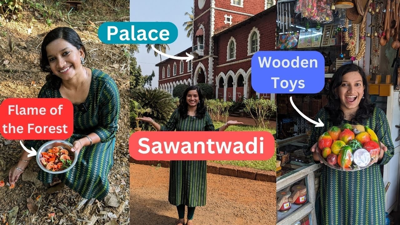 सुंदरवाडीची सुंदर भटकंती | सावंतवाडीतील खास ठिकाणं | शेतातला पळसाचा चहा