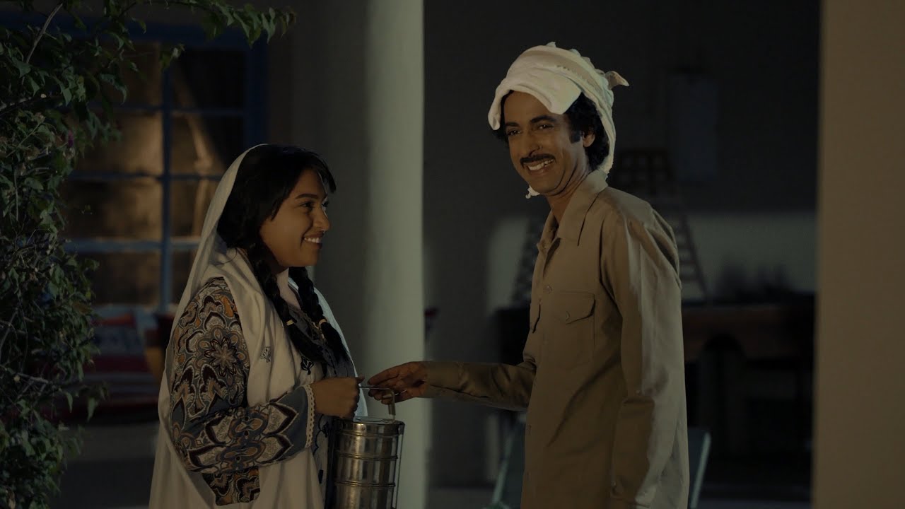 Alba: The Success of Generations | البا: نجاح الأجيال