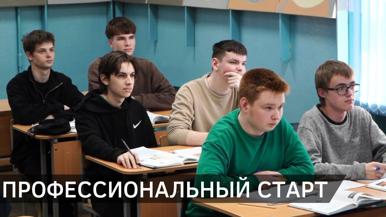 Встреча представителей ОАО &laquo;Нафтан&raquo; с целевиками из НГПК (02.04.2026)
