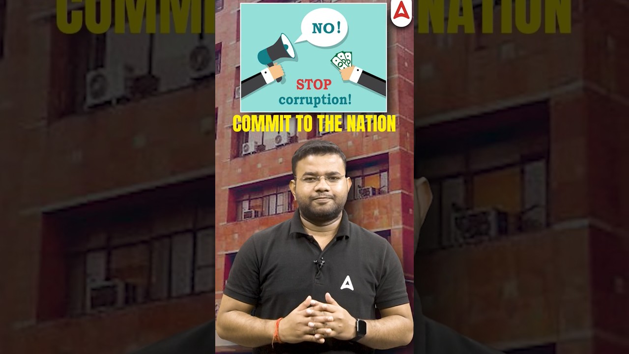 Vigilance Awareness Week 2023 #vigilance #vigilanceawarenessweek #currentaffairs2023 #gkgs #gk #gs