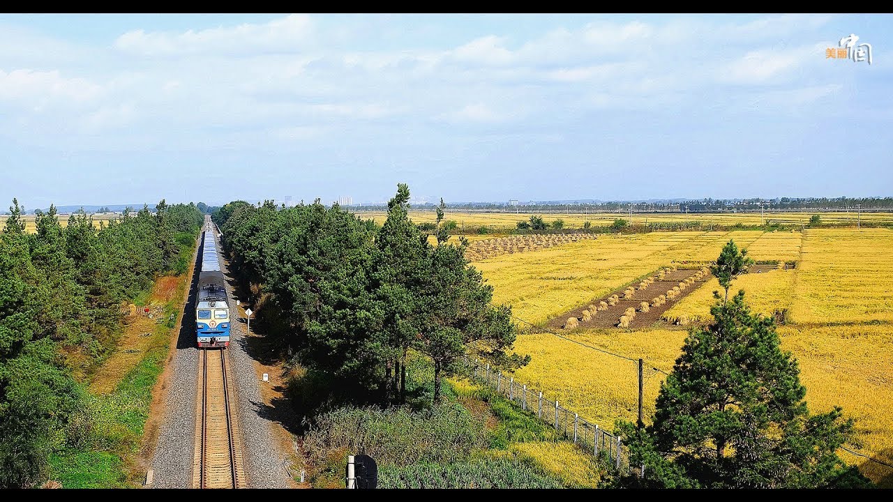 13 Stunning Photos of Wuchang, Heilongjiang