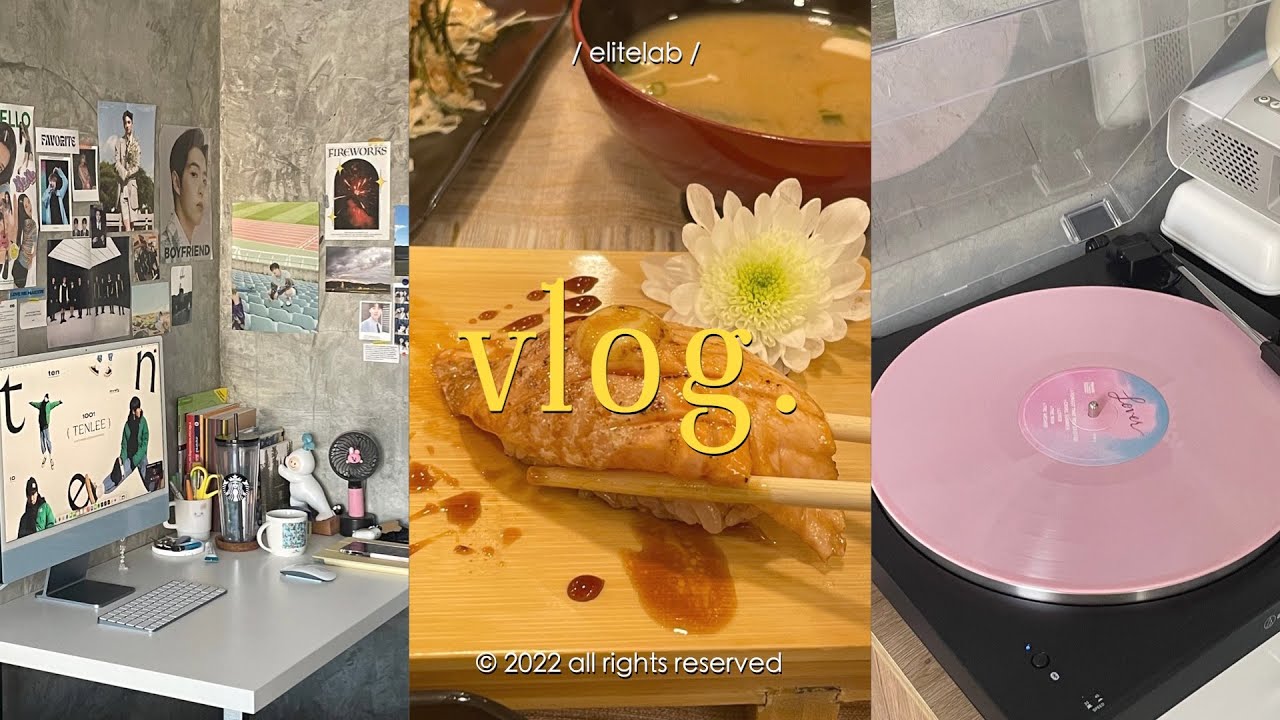 Vlog ep93 - อาทิตย์แห่งการพรีเซ้นงาน, เรียนออนไลน์, daily life, unboxing #elitelab_