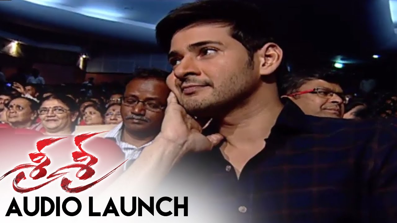 Sri Sri Audio Launch Part 03 || Krishna, Vijaya Nirmala || E.S.Murthy